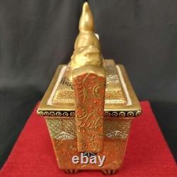 Satsuma incense burner lion cover japanese antique Gold color