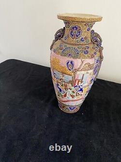 Satsuma vase large