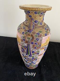 Satsuma vase large