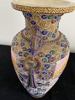 Satsuma vase large