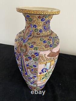 Satsuma vase large