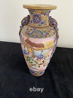 Satsuma vase large