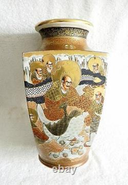 Satsuma vintage LARGE Japanese vase with gold and faces Meiji