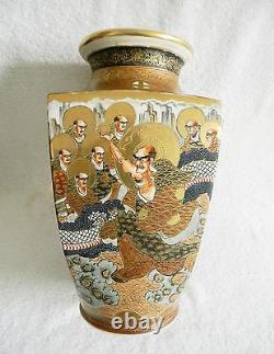 Satsuma vintage LARGE Japanese vase with gold and faces Meiji