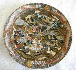 Satsuma vintage plate with dragon and warrior scenes Meiji