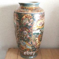 Satsuma ware Porcelain Vase 14.7 inch Samurai Battle Pattern Japanese antique