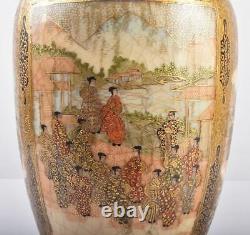 Satsuma ware Porcelain Vase Person Pattern Height 11.4 inch Japanese Antique