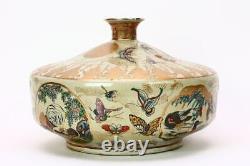 Satsuma ware Pot butterfly Japanese porcelain 11.4 inch width antique no box