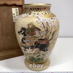 Satsuma ware Vase Samurai Busho pattern Height 8.8 inch Japanese art figurine