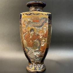 Satsuma ware porcelain vase 9.4 inch Japanese antique art figurine 19 c Edo Era