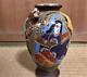 Satsuma ware porcelain vase Japanese antique art work person pattern 6.2 inch