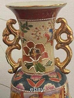 Satsuma ware vase 11.8 inch KIMONO Girl Pattern Japanese Antique art Figurine