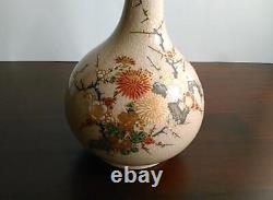 Satsuma ware vase Pot antique porcelain 9.6 inch tall Japanese