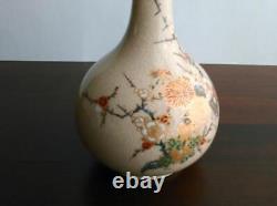 Satsuma ware vase Pot antique porcelain 9.6 inch tall Japanese
