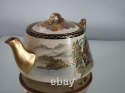 Sensational Rare Signed Antique Japanese Satsuma Teapot and Cover Meiji Period