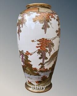 Signed Antique Japanese Satsuma Vase