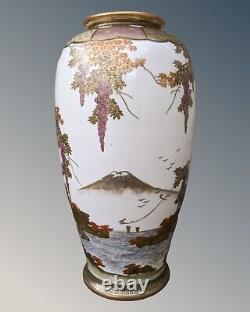 Signed Antique Japanese Satsuma Vase