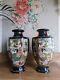 Signed Early 20th Century Mirror Pair of Meiji Period Satsuma Cobalt Blue Vases