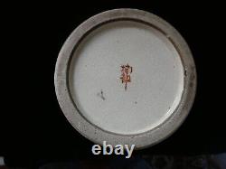 Signed Japanese Satsuma Victorian Meiji Period Antique Immortals Vase (ref a)