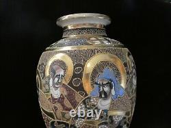 Signed Japanese Satsuma Victorian Meiji Period Antique Immortals Vase (ref b)