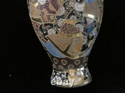 Signed Japanese Satsuma Victorian Meiji Period Antique Immortals Vase (ref b)