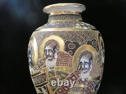Signed Japanese Satsuma Victorian Meiji Period Antique Immortals Vase (ref b)
