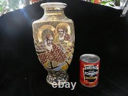 Signed Japanese Satsuma Victorian Meiji Period Antique Immortals Vase (ref c)