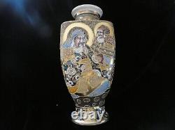 Signed Japanese Satsuma Victorian Meiji Period Antique Immortals Vase (ref c)