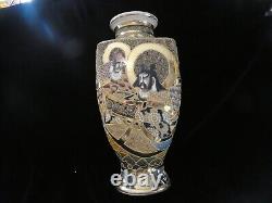 Signed Japanese Satsuma Victorian Meiji Period Antique Immortals Vase (ref c)