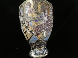 Signed Japanese Satsuma Victorian Meiji Period Antique Immortals Vase (ref c)