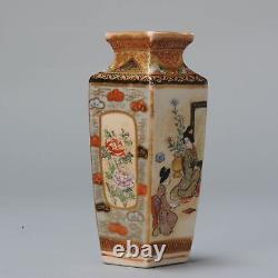 Small Antique Meiji period Japanese Satsuma Vase Floral decoration marked