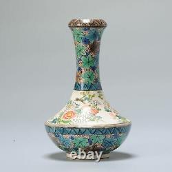 Small Antique Meiji period Japanese Satsuma vase Marked Chikusai
