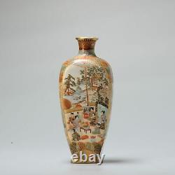 Small Antique Meiji period Japanese Satsuma vase with mark Senzan