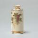 Small Antique Meiji period Japanese Wisteria Satsuma vase with mark Yasuda