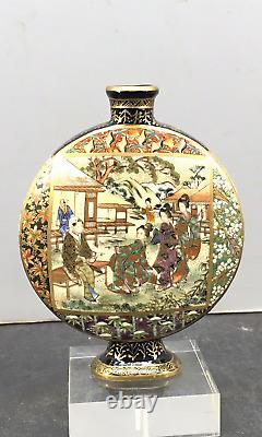 Small Japanese Meiji Flask-shaped Satsuma Vase By Kinkozan