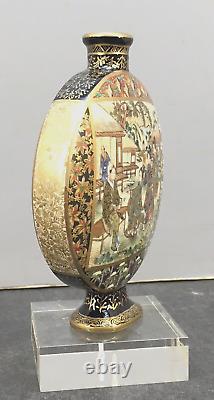 Small Japanese Meiji Flask-shaped Satsuma Vase By Kinkozan