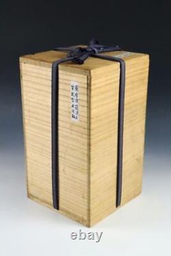 Small TeaPot Satsuma Nishikide Meiji gneom20231 Free Shipping No. 264