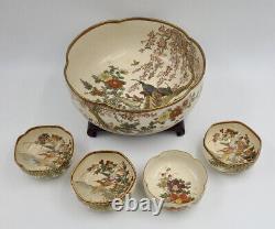 Stunning Antique Early 20th C Taisho Satsuma Bowl with 4 Cups Marked Bizan