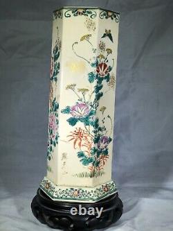 Stunning Antique Japanese Hexagon Shaped Satsuma Kinkozan Vase, Marked