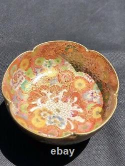 Stunning Antique Japanese Koshida Satsuma Thousand Flower Lobed Bowl