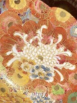 Stunning Antique Japanese Koshida Satsuma Thousand Flower Lobed Bowl
