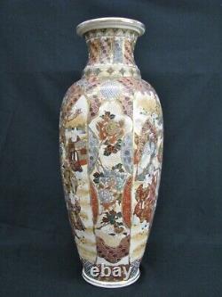 Stunning Large 24 Meiji Period Antique Satsuma Vase Groups of Scholars