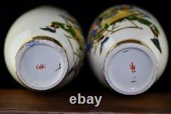 Stunning Pair Of Meiji Japanese Satsuma Vases