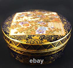 Stunning Signed Later Meiji Period Satsuma Covered Circular Box