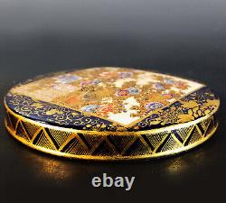 Stunning Signed Later Meiji Period Satsuma Covered Circular Box