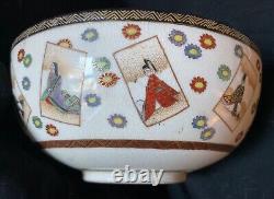 Stunning Signed Small Satsuma Bowl Minor Repair