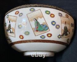 Stunning Signed Small Satsuma Bowl Minor Repair