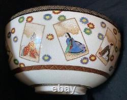 Stunning Signed Small Satsuma Bowl Minor Repair