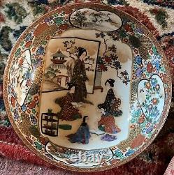 Stunning Signed Small Satsuma Bowl Minor Repair