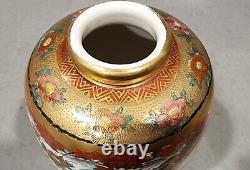 Stunning antique Satsuma vase, pheasants, Shimazu clan mark, heavy gold